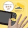 アローン　ゲーム用アナログスティックカバー サンリオキャラクターズ ポムポムプリン ALLONE ALGNS2CA014PN<br>★こちらの商品は人気商品のため、色違い・仕様違い等含め「一家族１台限り」でのご協力をお願いしております。