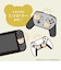 アローン　ゲーム用アナログスティックカバー リラックマ すやすや コリラックマ ALLONE ALGNS2CAKKZZ