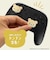 アローン　ゲーム用アナログスティックカバー リラックマ すやすや コリラックマ ALLONE ALGNS2CAKKZZ