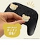 アローン　ゲーム用アナログスティックカバー リラックマ すやすや コリラックマ ALLONE ALGNS2CAKKZZ