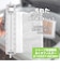 ELPA　シャープ洗濯機 糸くずフィルター(1枚入) 2103370235H