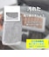 ELPA　洗濯機用糸くずフィルター NETT45H5H