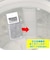 ELPA　洗濯機用糸くずフィルター NETT45H5H