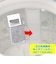 ELPA　洗濯機用糸くずフィルター NETT45H5H