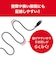 ORIGINALBASIC　LANケーブル ［1.5m /カテゴリー6A /スリム］ ブラック OBL6A10150SLBK