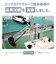 ORIGINALBASIC　LANケーブル ［1.5m /カテゴリー6A /スリム］ ブラック OBL6A10150SLBK