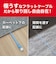 ORIGINALBASIC　LANケーブル ［2m /カテゴリー6A /フラット］ ブルー OBL6A10200FLBL