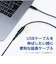 ナカバヤシ　TypeC2.0 延長ケーブル 1m USBEC2010BK