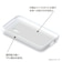 ナカバヤシ　POCKETALK S専用TPU背面ケース クリア SFBPTS1901CL