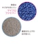 ナカバヤシ　クリーニングクロス CN122BL