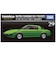 タカラトミー　トミカプレミアム No.29 マツダ サバンナ RX-7(SA22C) 29ﾏﾂﾀﾞｻﾊﾞﾝﾅRX7