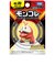 タカラトミー　ポケットモンスター モンコレ MS-04 ホゲータ ﾓﾝｺﾚMS04ﾎｹﾞｰﾀ