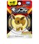 タカラトミー　ポケットモンスター モンコレ MS-02 イーブイ ﾓﾝｺﾚMS02ｲｰﾌﾞｲ