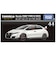 タカラトミー　トミカプレミアム No.44 ホンダ シビック タイプR(FK2) 44ｼﾋﾞｯｸﾀｲﾌﾟR