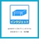 エーワン　はがきサイズのプリンタラベル お名前シール 33面 フォト光沢紙 12シート(396片) 29318