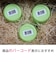 エーワン　ラベルシール(プリンタ兼用) 四辺余白付 角丸(A4･65面×10シート) 31269