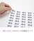 エーワン　ラベルシール(プリンタ兼用) 四辺余白付 角丸(A4･65面×10シート) 31269