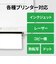 エーワン　マルチカード｢プリンタ兼用｣ 白無地A4判10面 名刺サイズ 10シート(100枚) 51002