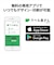 エーワン　マルチカード｢プリンタ兼用｣ アイボリーA4判10面名刺サイズ10シート(100枚) 51033