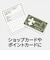 エーワン　マルチカード(各種プリンタ兼用紙) 名刺長辺2つ折りサイズ(A4･4面×10シート) 51079