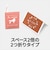 エーワン　マルチカード(各種プリンタ兼用紙) 名刺長辺2つ折りサイズ(A4･4面×10シート) 51079