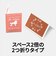 エーワン　マルチカード(各種プリンタ兼用紙) 名刺長辺2つ折りサイズ(A4･4面×10シート) 51079