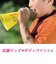 エーワン　転写シール 透明タイプ はがきサイズ ノーカット 3セット 51113