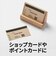 エーワン　マルチカード(各種プリンタ兼用紙)クラフト用紙 名刺サイズ(A4･10面×10シート) 51195