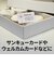 エーワン　マルチカード｢インクジェット｣ 白無地厚口A4判10面名刺サイズ 10シート(100枚) 51261