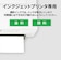 エーワン　マルチカード｢インクジェット｣ 白無地特厚口 A4判10面名刺サイズ 10シート 51291