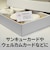 エーワン　マルチカード｢プリンタ兼用｣ 両面クリアエッジ 白無地厚口フチまで印刷10面 10シート 51677