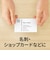 エーワン　マルチカード｢インクジェット｣ 両面クリアエッジ 白無地 10シート(100枚) 51801
