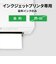 エーワン　マルチカード｢インクジェット｣ 両面クリアエッジ 白無地 10シート(100枚) 51801