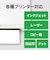 エーワン　マルチカード｢プリンタ兼用｣ 両面クリアエッジタイプ アイボリー 10シート(100枚) 51871