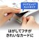 エーワン　マルチカード(各種プリンタ兼用紙) 名刺サイズ(A4･10面×10シート) 51891