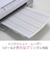 エーワン　ラベルシール｢プリンタ兼用｣ マット紙 150面 角丸 10シート(1.500片) 72150
