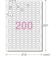 エーワン　ラベルシール(プリンタ兼用)四辺余白付角丸 (A4･200面×10シート) 72200