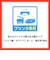 エーワン　ラベルシール(プリンタ兼用)四辺余白付角丸 (A4･200面×10シート) 72200