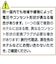 カシムラ　海外用変換プラグB/Cタイプセット WP9