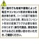 カシムラ　海外用 変換プラグ C/SEタイプ セット WP11