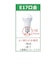 オーム電機　LED電球 ミニレフ形 LEDdeQ ホワイト [E17/電球色/40W相当/レフランプ形] LDR3LWE17A9