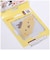 カワダ　パーラービーズ 80-53543 かんたん！キャラビーズセット サンリオキャラクターズ ポムポムプリン PB8053543ﾎﾟﾑﾎﾟﾑP