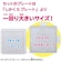 カワダ　パーラービーズ 80-53543 かんたん！キャラビーズセット サンリオキャラクターズ ポムポムプリン PB8053543ﾎﾟﾑﾎﾟﾑP