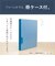 セキセイ　フォトアルバム(高透明)Lサイズ80枚 ピンク KP80M