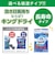 ハクバ　強力乾燥剤 キングドライ3パック ｷﾝｸﾞﾄﾞﾗｲ3ﾊﾟｯｸ