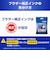 ブラザー　(ブラザー純正) インクカートリッジ イエロー LC511Y