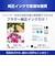 ブラザー　(ブラザー純正) インクカートリッジ イエロー LC511Y