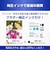 ブラザー　(ブラザー純正) インクカートリッジ イエロー LC511Y
