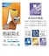 ラスタバナナ　iPhone 13/ 13Pro/ 14 6.1inch フィルム 全面保護 高光沢 高透明 クリア 指紋防止 抗菌 日本製 G3078IP161