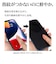 ラスタバナナ　iPhone 13/ 13Pro/ 14 6.1inch フィルム 全面保護 高光沢 高透明 クリア 指紋防止 抗菌 日本製 G3078IP161